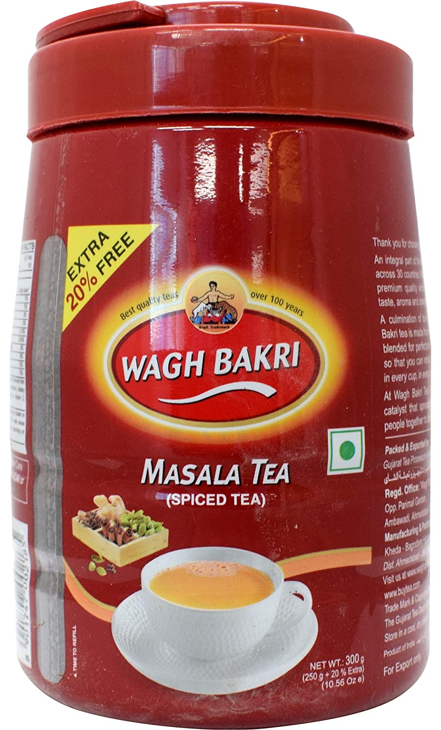 Wagh Bakri - Masala Tea Loose